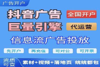 SEM推广策略：成功案例分享与启示