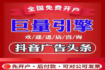 SEM代运营案例：提升转化率之道