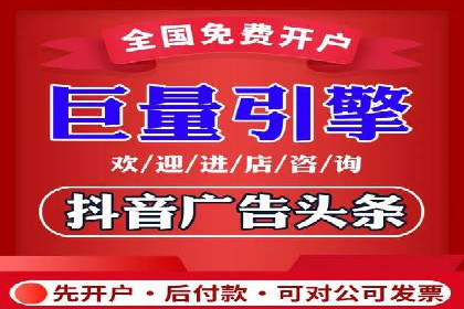 百度推广代运营案例：客户案例展示